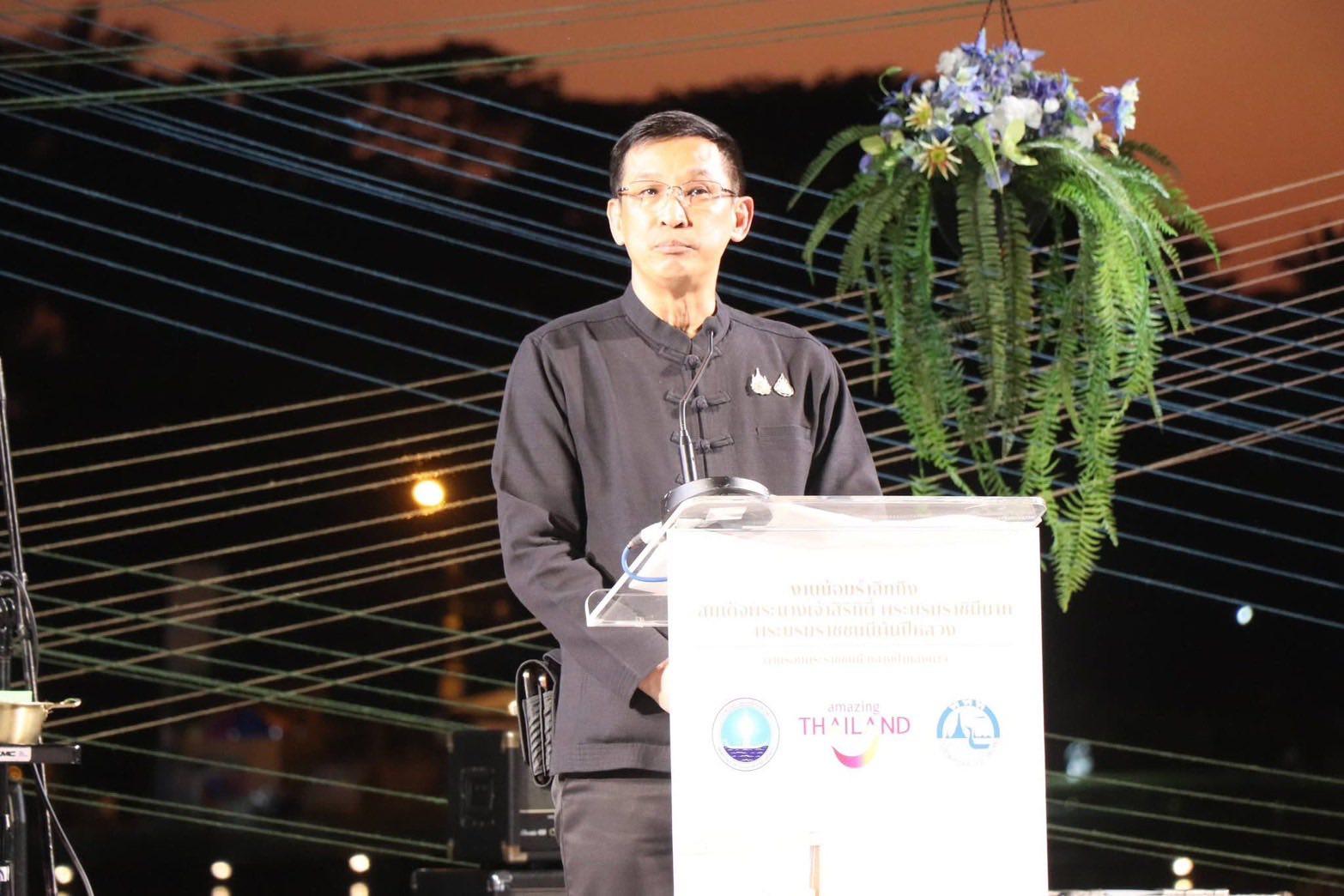  พช.แม่ฮ่องสอนร่วมงานน้อมรำลึกถึงสมเด็จพระนางเจ้าสิริกิติ์ พระบรมราชินีนาถ พระบรมราชชนนีพันปีหลวง 