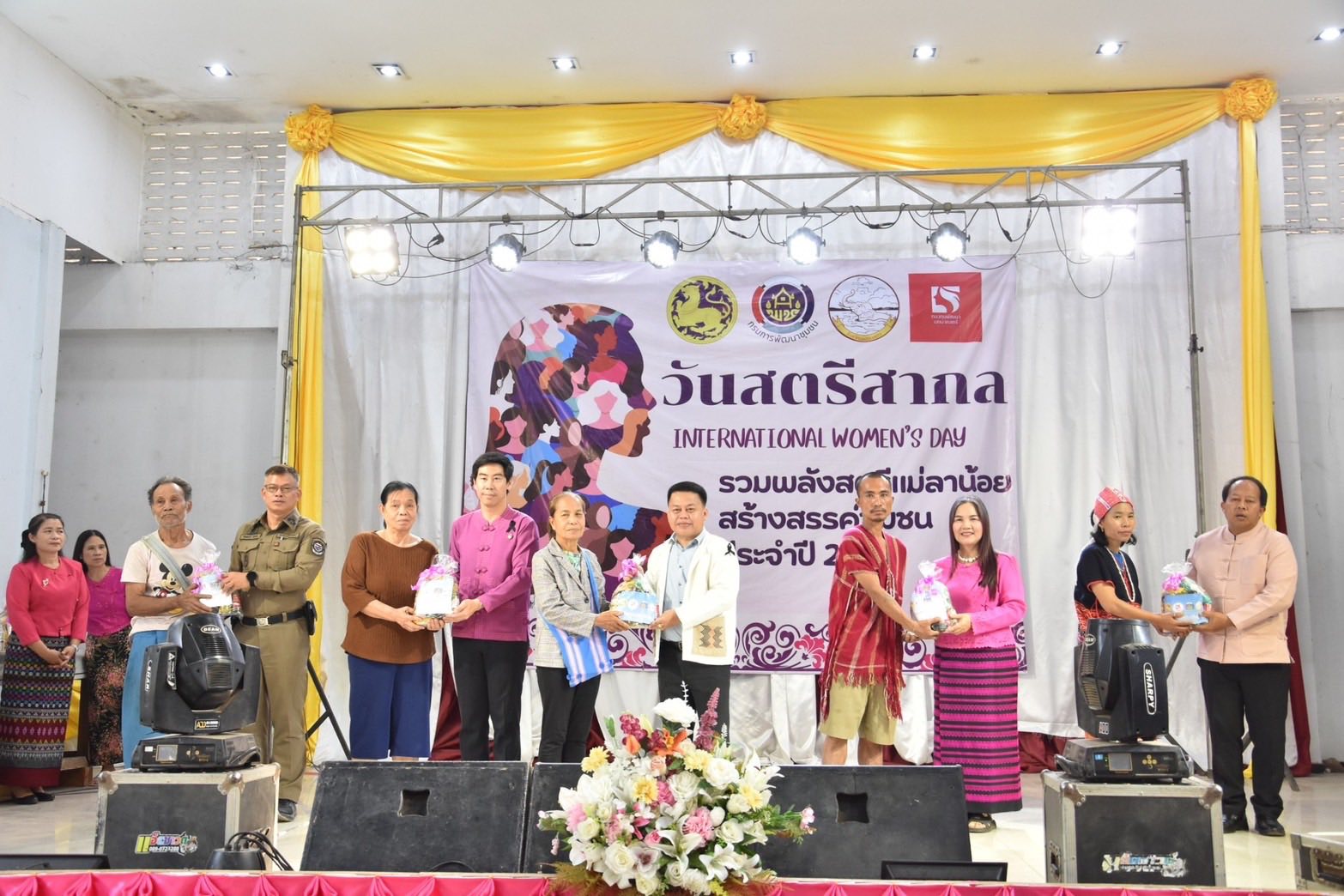 อำเภอแม่ลาน้อย จัดโครงการวันสตรีสากล 2569 รวมพลังสตรีขับเคลื่อนชุมชน สู่การพึ่งพาตนเองอย่างยั่งยืน