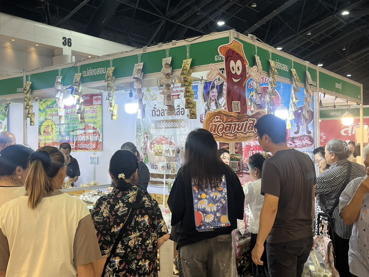 🔶 พช.แม่ฮ่องสอน ยกขบวนผู้ประกอบการ OTOP ร่วมงาน “OTOP Midyear 2026” 